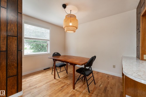 7528 82 Avenue, Edmonton, AB 