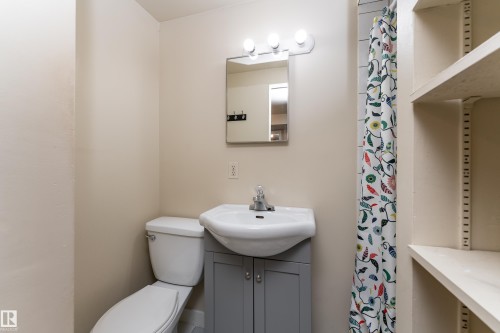 7528 82 Avenue, Edmonton, AB 