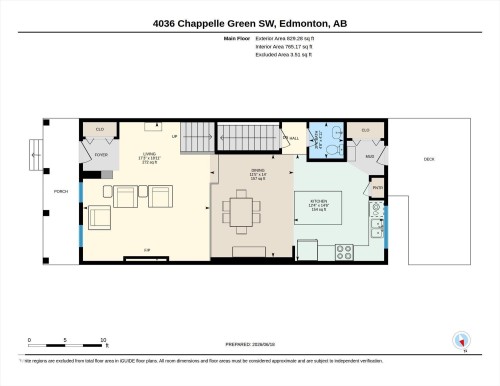 4036 Chappelle Green Sw, Edmonton, AB - Other