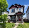 6925 Cardinal Wynd, Edmonton, AB 