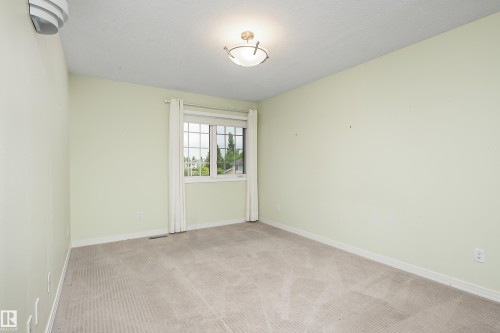 582 Buchanan Road, Edmonton, AB 