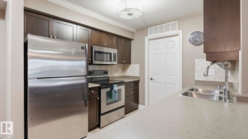 208 14612 125 Street, Edmonton, AB 