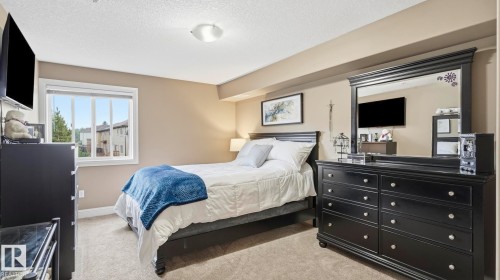 208 14612 125 Street, Edmonton, AB 