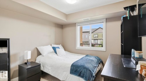 208 14612 125 Street, Edmonton, AB 