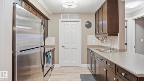 208 14612 125 Street, Edmonton, AB 