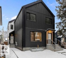 11925 78 Street  Edmonton, AB T5B 2J6