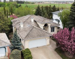 520 PARDEE Bay  Edmonton, AB T5T 5Y9