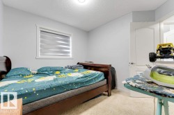 Neutral wall paint throughout - 