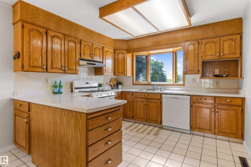 37 Leon Place, St. Albert, AB 
