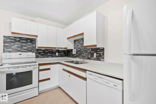 205 9940 112 Street, Edmonton, AB 