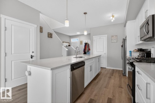 2514 151A Avenue, Edmonton, AB 