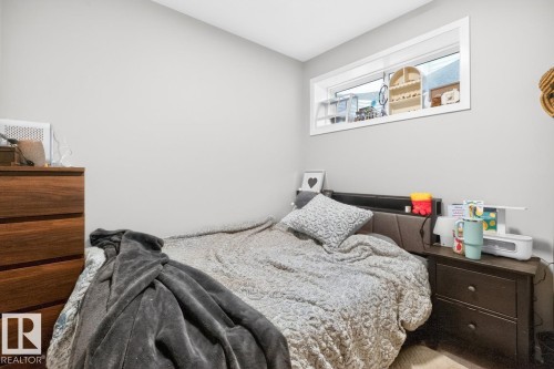 2514 151A Avenue, Edmonton, AB 