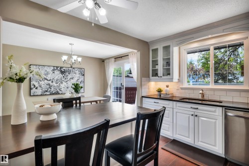 10909 33A Avenue, Edmonton, AB - Indoor