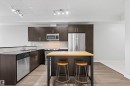 318 10811 72 Avenue, Edmonton, AB 