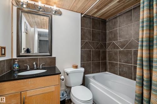 103 10720 84 Avenue, Edmonton, AB 
