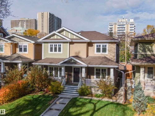 11026 80 Avenue, Edmonton, AB 