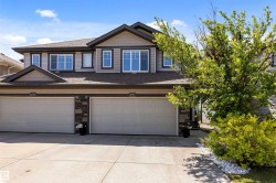 1651 HAMMOND Crescent  Edmonton, AB T6M 0L8