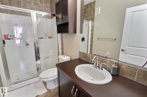 206 2584 Anderson Way, Edmonton, AB 