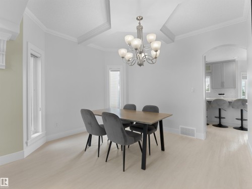 16011 46 Street, Edmonton, AB 