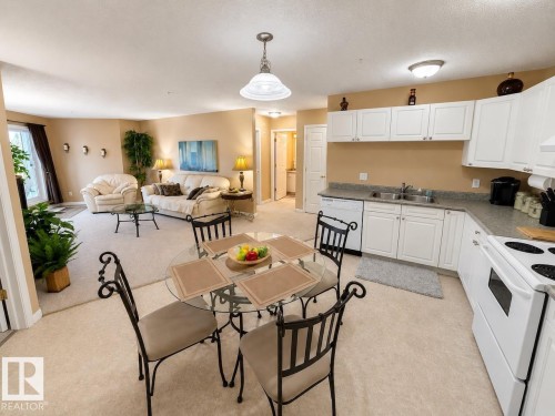 109 9932 100 Avenue, Fort Saskatchewan, AB 