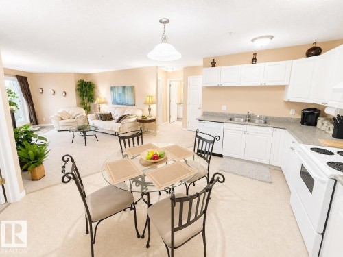 109 9932 100 Avenue, Fort Saskatchewan, AB 