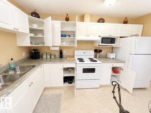 109 9932 100 Avenue, Fort Saskatchewan, AB 