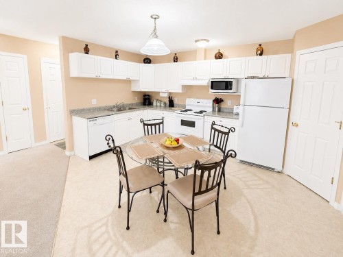 109 9932 100 Avenue, Fort Saskatchewan, AB 