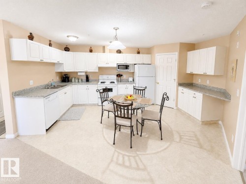 109 9932 100 Avenue, Fort Saskatchewan, AB 