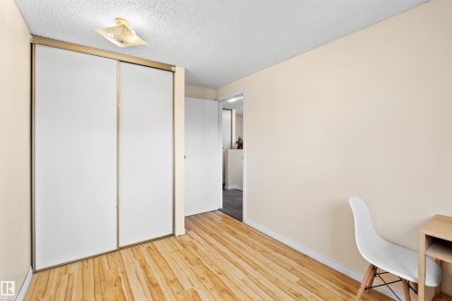 Office - 359 Kirkpatrick Crescent, Edmonton, AB 