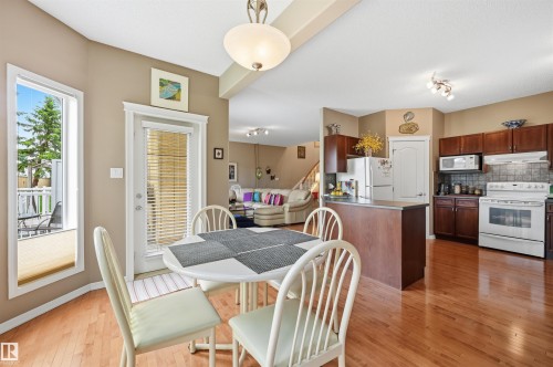 1 577 Butterworth Way, Edmonton, AB 