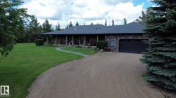 56407 RGE ROAD 240  Rural Sturgeon County, AB T0A 0K2