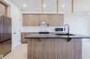 8298 Kiriak Loop, Edmonton, AB 