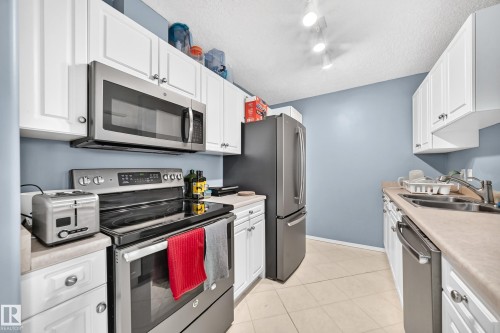 214 2903 Rabbit Hill Road, Edmonton, AB 