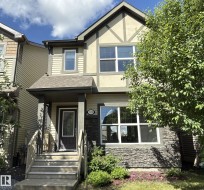 3110 PAISLEY Road  Edmonton, AB T6W 1A3
