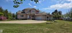 11911 231 Street  Edmonton, AB T5S 2C2