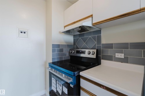 Stainless steel range with a flat cooktop - 904 10883 Saskatchewan Drive, Edmonton, AB 