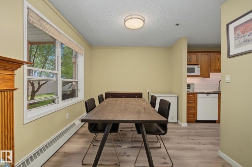 105 17511 98A Avenue, Edmonton, AB 