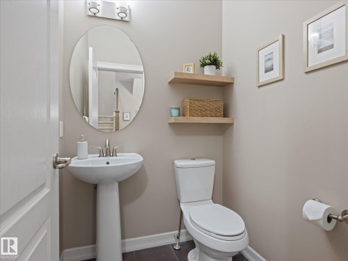 2307 Warry Court, Edmonton, AB 