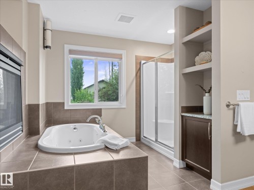 2307 Warry Court, Edmonton, AB 