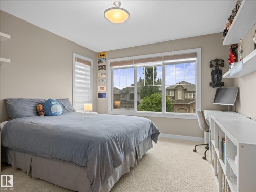 2307 Warry Court, Edmonton, AB 