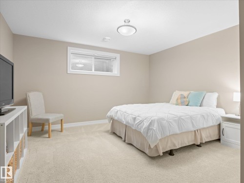 2307 Warry Court, Edmonton, AB 