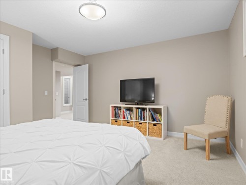 2307 Warry Court, Edmonton, AB 