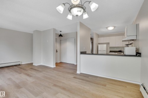 201 7915 112 Avenue, Edmonton, AB 