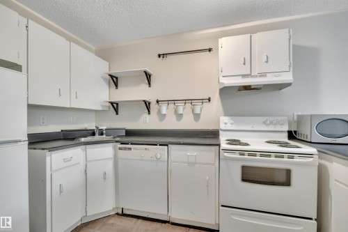 201 7915 112 Avenue, Edmonton, AB 