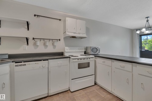 201 7915 112 Avenue, Edmonton, AB 