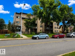 207 11224 116 Street  Edmonton, AB T5G 2W1