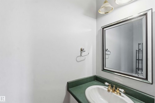 140 Primrose Gardens Gardens, Edmonton, AB 
