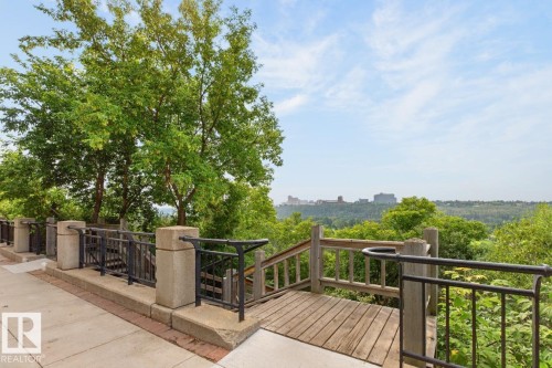 Victoria Promenade - public walkway along the top of the bank.  Benches along the promenade invite you to relax and enjoy the beauty of the seasons. - #602 12303 Jasper Av Nw, Edmonton, AB - Outdoor