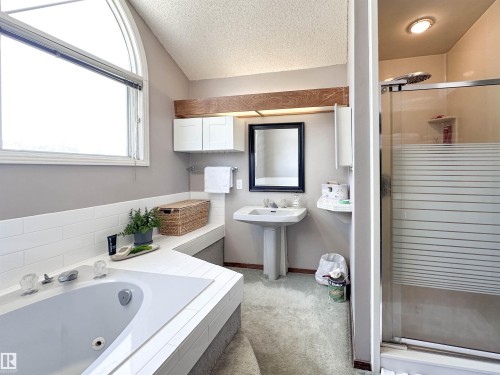 8 Dion Place, St. Albert, AB 