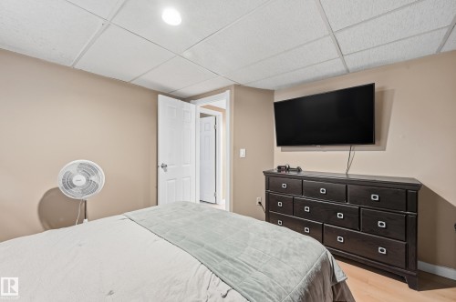 Image quality insufficient for description - 12326 92 Street, Edmonton, AB - Indoor Photo Showing Bedroom